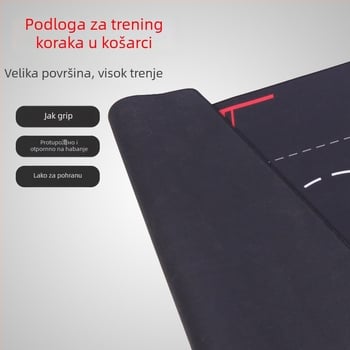 Basketball podloga za vježbanje koraka - protuklizna; Materijal: mekano platno + guma; Prilagodba obrade; Ispis logotipa; Marka: NAILI