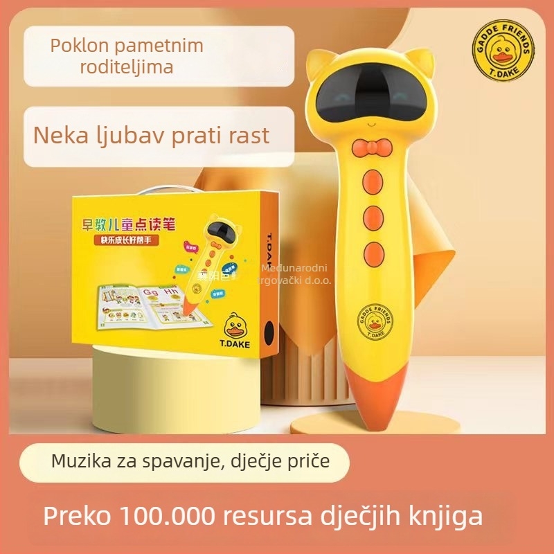 Little Yellow Duck Reading Pen – Interaktivna olovka za čitanje s glazbenom/glasovnom funkcijom, plastično kućište, za djecu od 0 do 3 godine.
