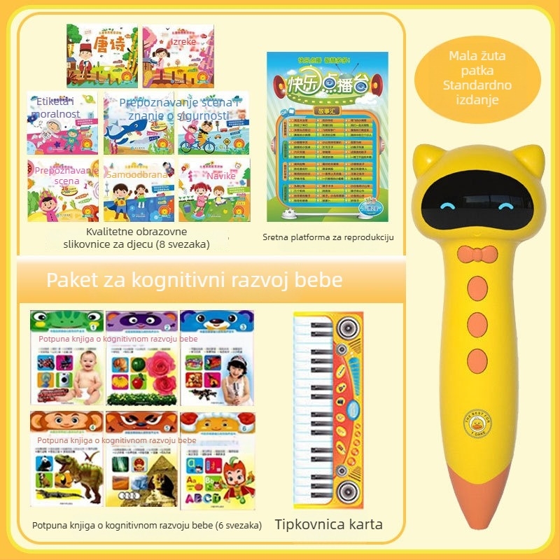 Little Yellow Duck Reading Pen – Interaktivna olovka za čitanje s glazbenom/glasovnom funkcijom, plastično kućište, za djecu od 0 do 3 godine.