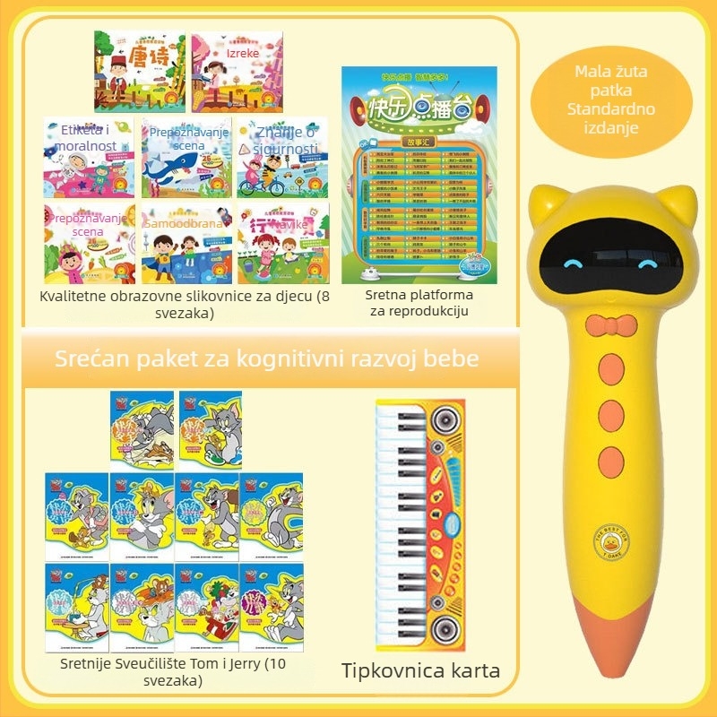 Little Yellow Duck Reading Pen – Interaktivna olovka za čitanje s glazbenom/glasovnom funkcijom, plastično kućište, za djecu od 0 do 3 godine.