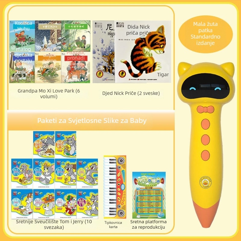 Little Yellow Duck Reading Pen – Interaktivna olovka za čitanje s glazbenom/glasovnom funkcijom, plastično kućište, za djecu od 0 do 3 godine.