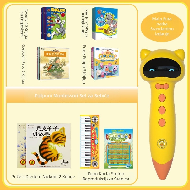 Little Yellow Duck Reading Pen – Interaktivna olovka za čitanje s glazbenom/glasovnom funkcijom, plastično kućište, za djecu od 0 do 3 godine.
