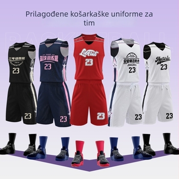 Dječji košarkaški komplet od četiri komada – 100% poliester, brzo sušenje, prozračan, odvlači vlagu, unisex