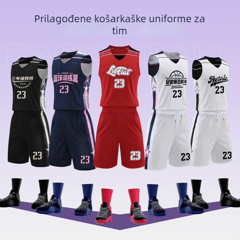 Dječji košarkaški komplet od četiri komada – 100% poliester, brzo sušenje, prozračan, odvlači vlagu, unisex