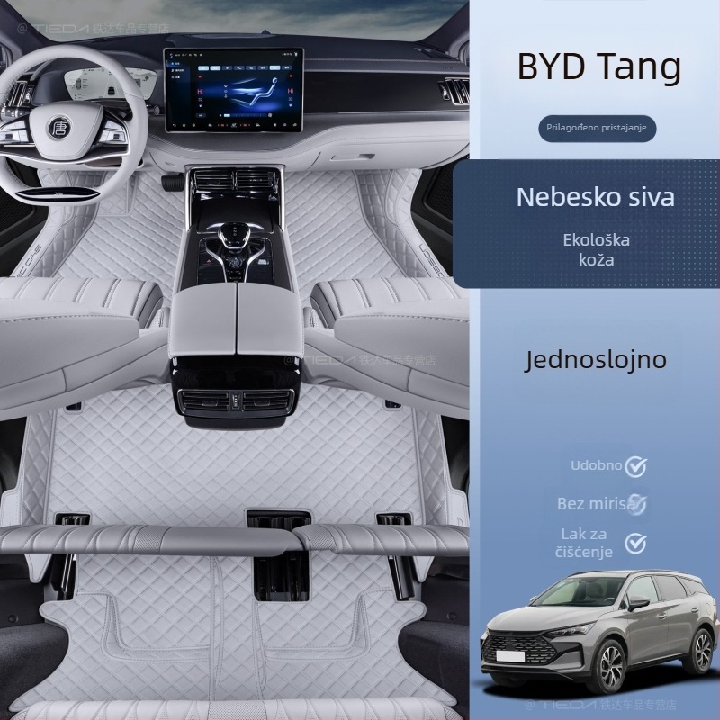 Podne prostirke za BYD Tang DMI 7-sjedni hibrid EV, okružni gornji tepih, s tiskanim logom, bez prilagodbe