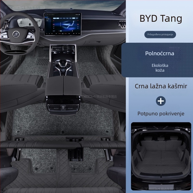Podne prostirke za BYD Tang DMI 7-sjedni hibrid EV, okružni gornji tepih, s tiskanim logom, bez prilagodbe