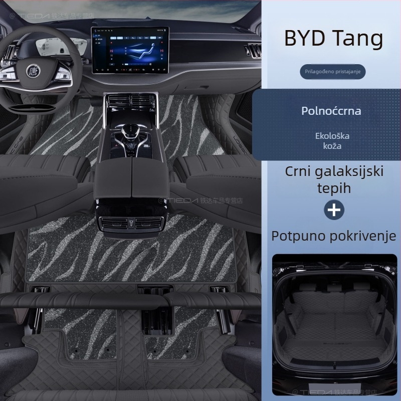 Podne prostirke za BYD Tang DMI 7-sjedni hibrid EV, okružni gornji tepih, s tiskanim logom, bez prilagodbe