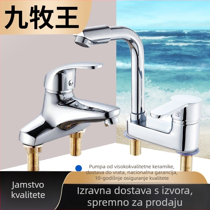 Bakreni miješalac za umivaonik s 360° rotacijom, model s dvostrukim otvorom, jednoručni, keramički uložak