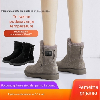 Ženske cipele s USB grijanjem, regulacija temperature, gornji dio od prave kože, gumeni đon, papuče za grijanje