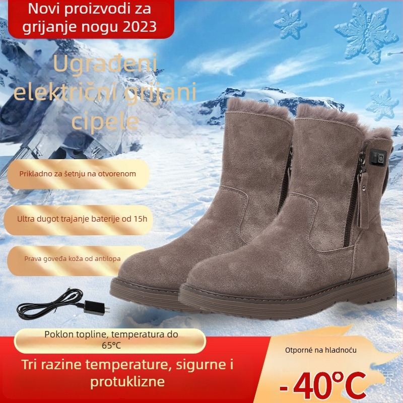 Ženske cipele s USB grijanjem, regulacija temperature, gornji dio od prave kože, gumeni đon, papuče za grijanje