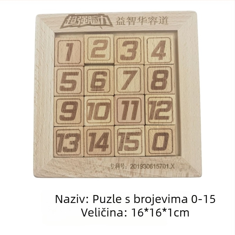 Drveni plosnati puzzle za opuštanje stresa: Three Kingdoms Huarong Road, klizni slagalica, materijal drvo, uzrast 7–14 godina, težina srednja