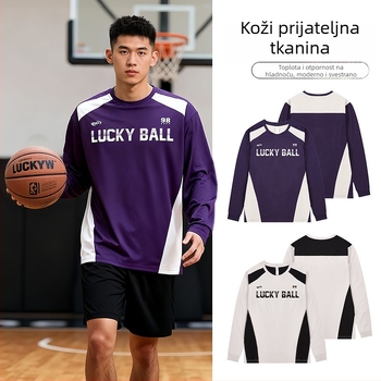 Košarkaški dres s dugim rukavima, okrugli izrez, materijal prijazan koži od poliestera, podstava od poliesterske smjese, za odrasle, unisex