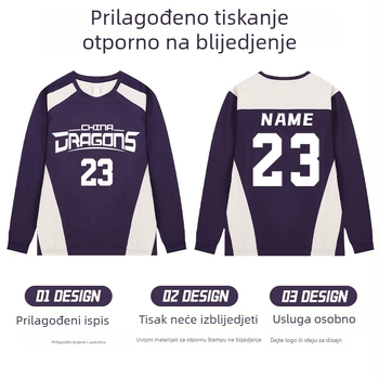 Košarkaški dres s dugim rukavima, okrugli izrez, materijal prijazan koži od poliestera, podstava od poliesterske smjese, za odrasle, unisex