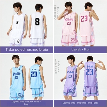 Košarkaški trenažni set, 4-dijelan, slobodan kroj, bez rukava, okrugli ovratnik, poliester, brzo suši, prozračan, odvaja vlagu, model LY-2204-S3