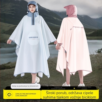 Pončo kišnog pljuska za odrasle s ruksakom, pogodno za učenike, vanjsku vodootpornost, od poliester tafta