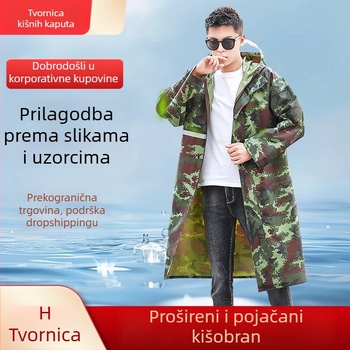 Duga reflektirajuća kamuflažna kišna pončo za odrasle, PVC 0,2 mm, pončo za motocikl i električno vozilo, prilagodljivo