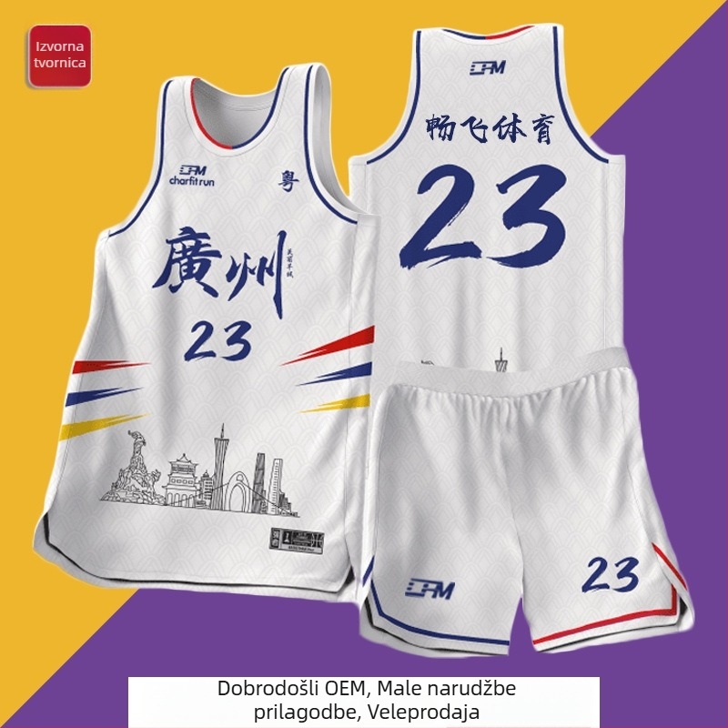 Digitalno otisnuti puni komplet košarkaških dresova za odrasle, unisex, poliester džakard tkanina, 100% poliester, kod proizvoda CF001