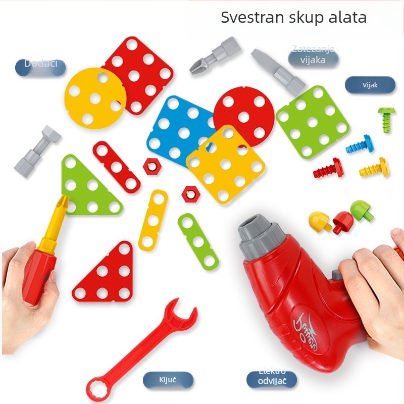 Dječja električna bušilica igračka — slagalica s vijcima i građevinskim blokovima za DIY (Materijal: plastika, Funkcija: električna, Dobna skupina: 4–6 godina, DIY, Prilagodba loga)