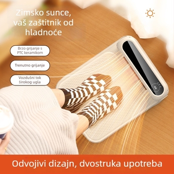 Grijač za stopala ispod stola, priključni, 600W, 220V, model X42A
