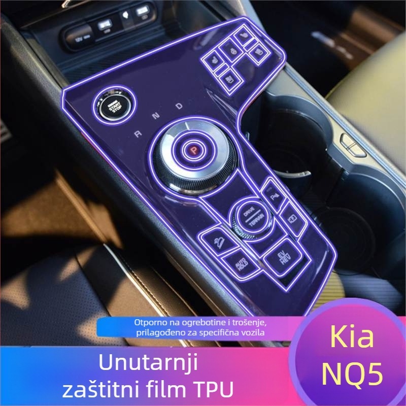 Unutarnja zaštitna folija za navigacijski zaslon i središnju ploču - PET, otporna na visoke i niske temperature, pozicija: središnja kontrola, univerzalna primjena