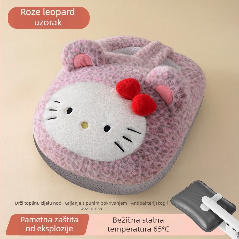 Grijac za stopala s velur vrećom za toplu vodu, 220V, 400W, napajanje iz utičnice, model YY-R801