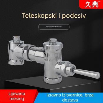 Bakrena horizontalna cijev za ispiranje WC-a s pedalom i ručnim pokretanjem, moderan minimalistički dizajn, normalno vrijeme ispiranja