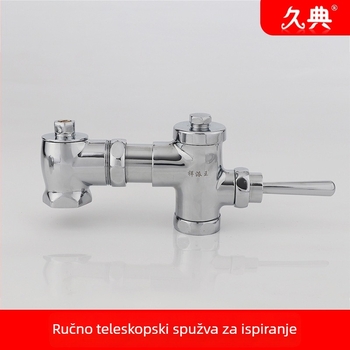 Bakrena horizontalna cijev za ispiranje WC-a s pedalom i ručnim pokretanjem, moderan minimalistički dizajn, normalno vrijeme ispiranja