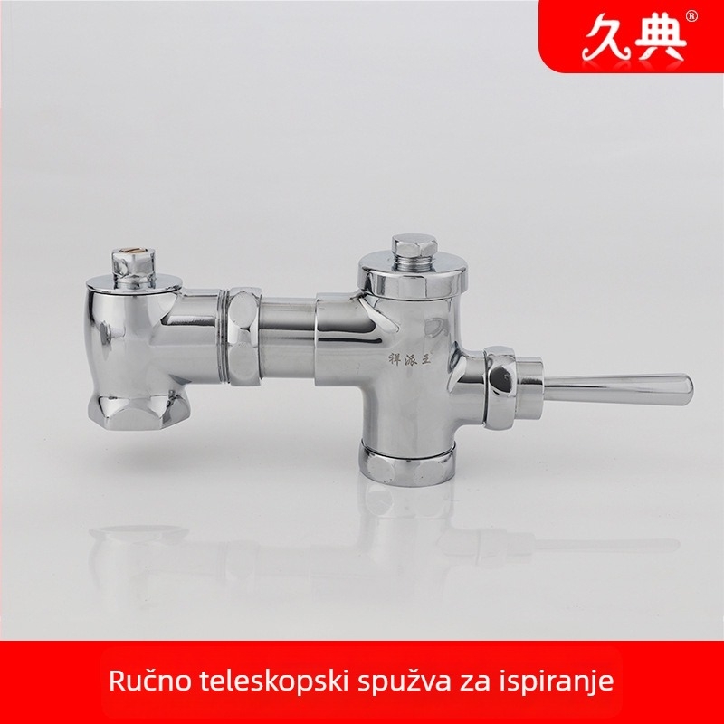 Bakrena horizontalna cijev za ispiranje WC-a s pedalom i ručnim pokretanjem, moderan minimalistički dizajn, normalno vrijeme ispiranja