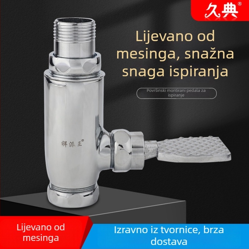 Bakrena horizontalna cijev za ispiranje WC-a s pedalom i ručnim pokretanjem, moderan minimalistički dizajn, normalno vrijeme ispiranja