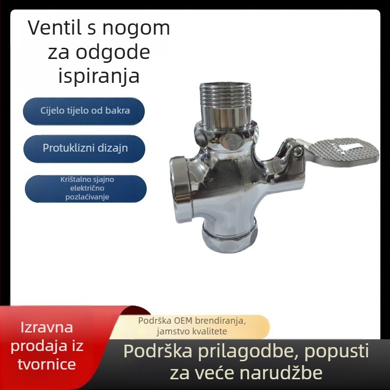 Bakreni pedalni ventil za WC, model J009, izlaz 1 inč, tlak 15, vrijeme ispiranja 3–6 s