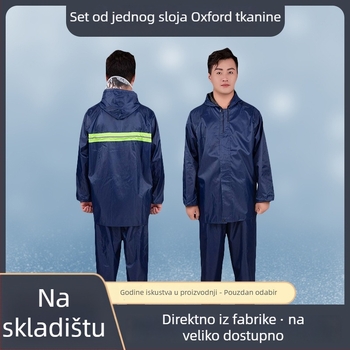Podijeljeni kišni pončo od Oxford tkanine za vozače motocikala i električnih vozila, debljina tkanine 22, PVC ljepilo sloj, za odrasle