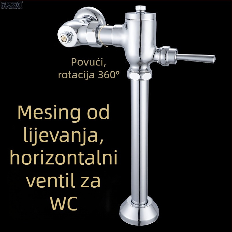 Bakrena slavina za ispiranje toaleta s pedalskim pokretom, model 222, izlazni promjer 1 inč, vrijeme ispiranja 3–8 sekundi, moderni minimalistički stil