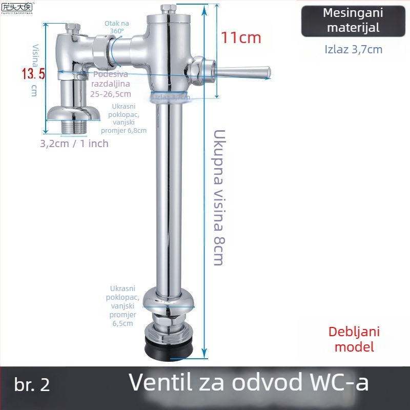 Bakrena slavina za ispiranje toaleta s pedalskim pokretom, model 222, izlazni promjer 1 inč, vrijeme ispiranja 3–8 sekundi, moderni minimalistički stil
