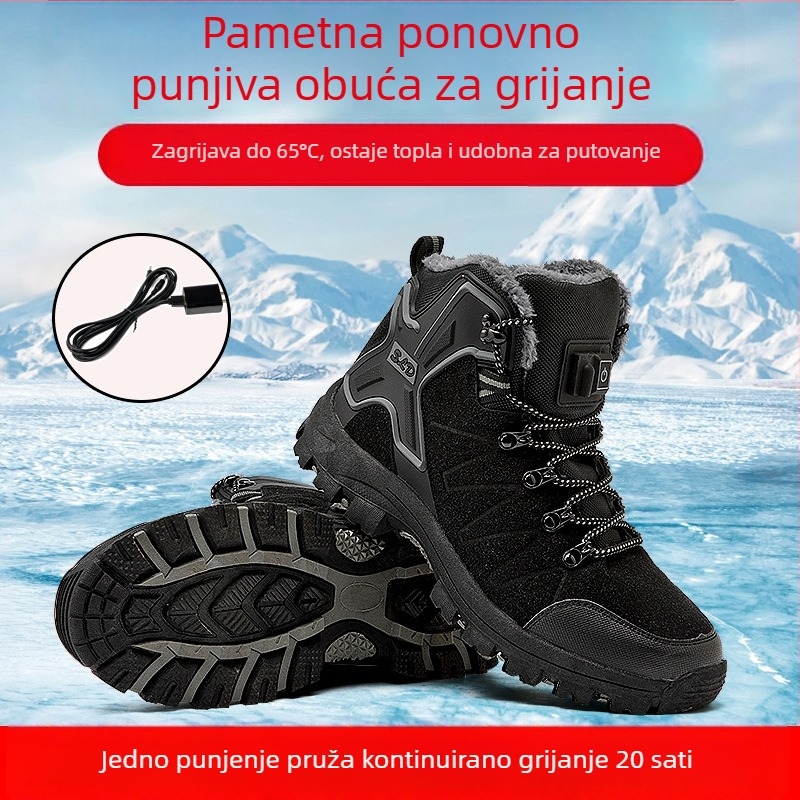 Grijane papuče s USB — velurov gornji dio, gumeni potplat, unisex