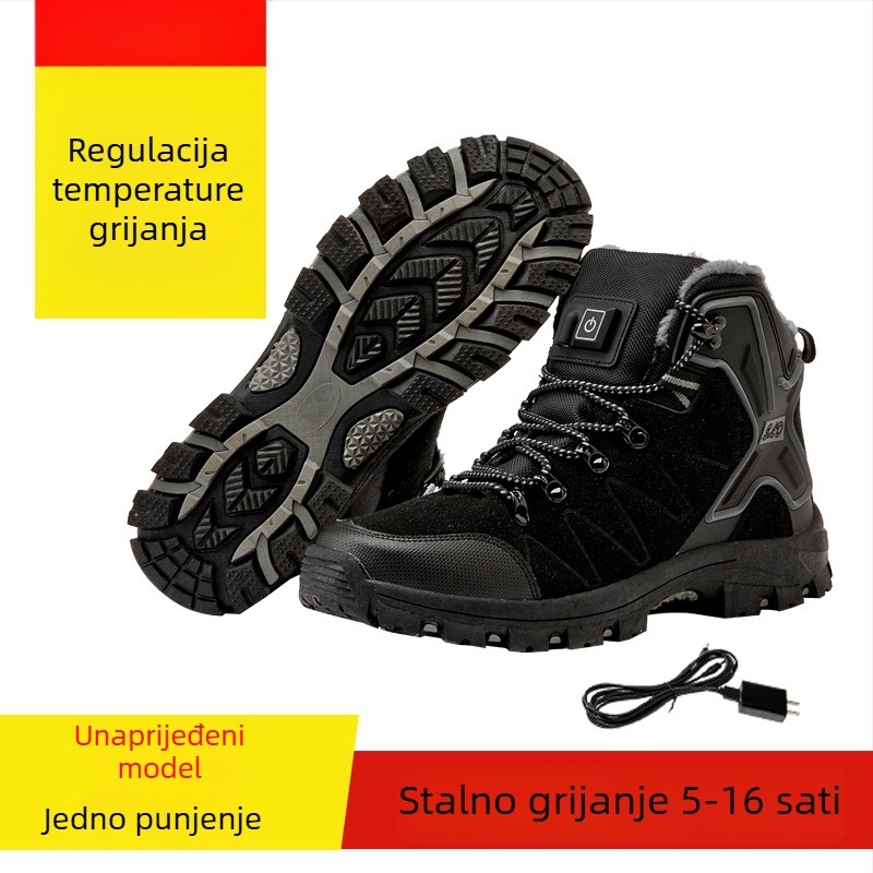 Grijane papuče s USB — velurov gornji dio, gumeni potplat, unisex