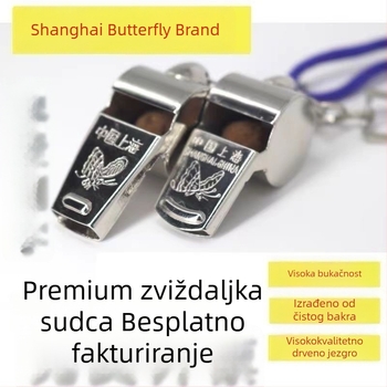Sudijska zviždaljka – PVC, visokotonac, za vanjski trening nogometa i košarke