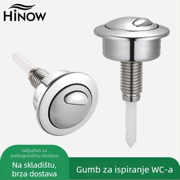 Gumb za ispiranje WC-a, zamjenski model Optima 49 | Materijal: ABS | Marka: Haina | Postup obrade: ubrizgavanje | Stil: moderni minimalistički
