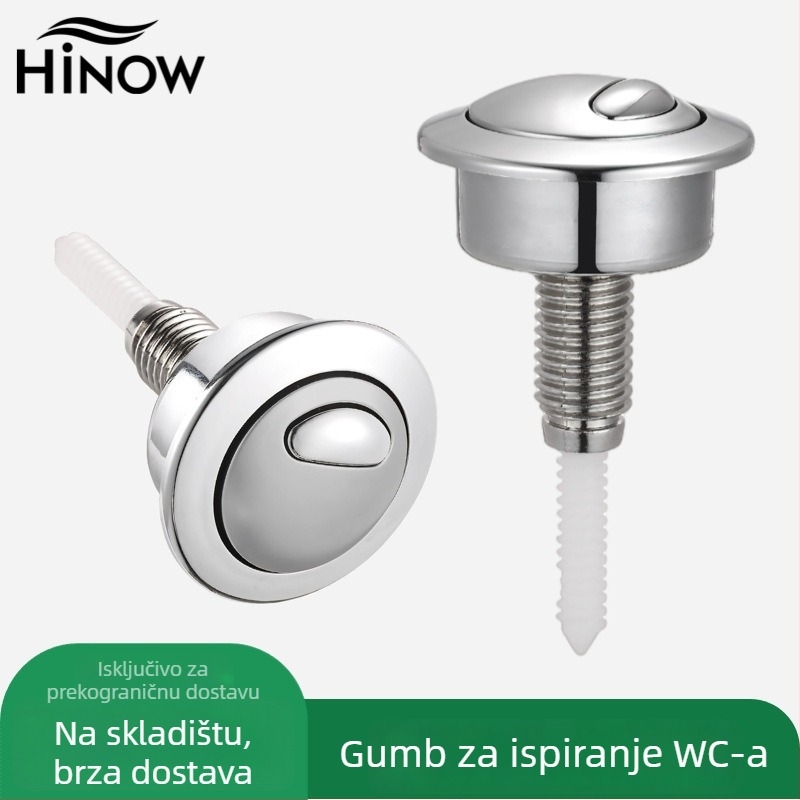 Gumb za ispiranje WC-a, zamjenski model Optima 49 | Materijal: ABS | Marka: Haina | Postup obrade: ubrizgavanje | Stil: moderni minimalistički