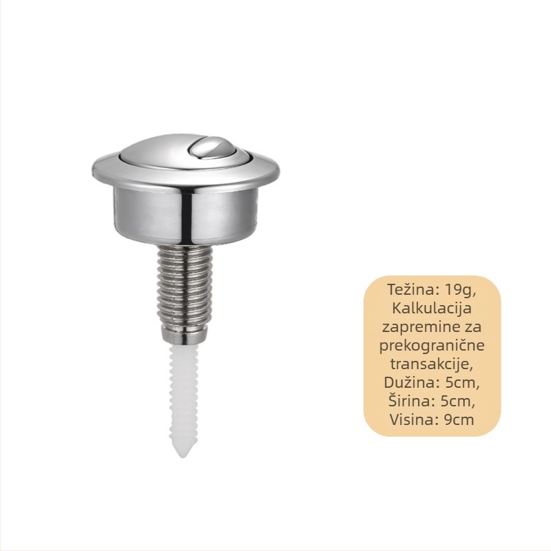 Gumb za ispiranje WC-a, zamjenski model Optima 49 | Materijal: ABS | Marka: Haina | Postup obrade: ubrizgavanje | Stil: moderni minimalistički