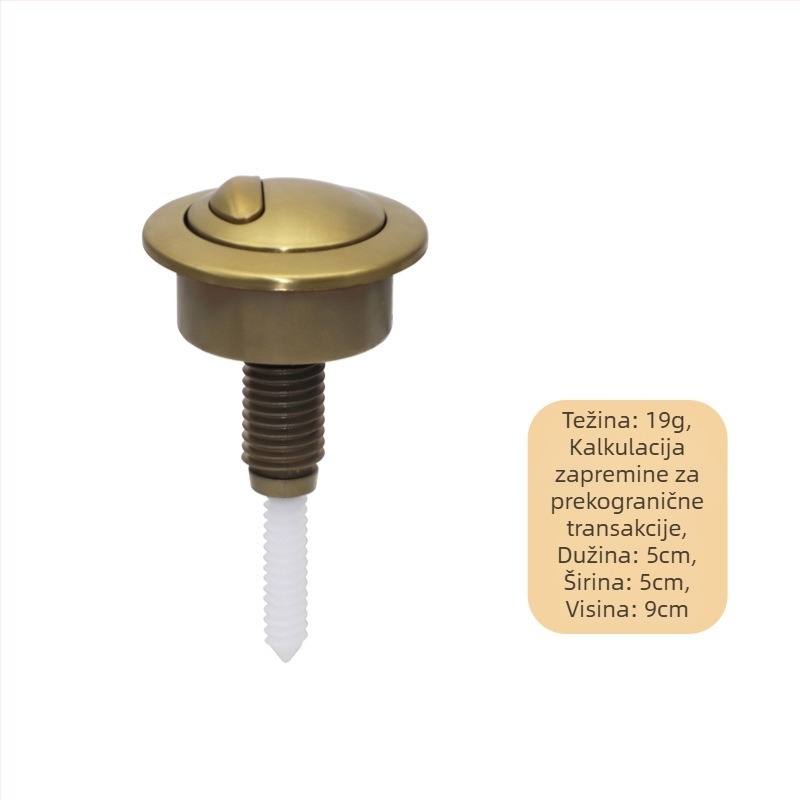 Gumb za ispiranje WC-a, zamjenski model Optima 49 | Materijal: ABS | Marka: Haina | Postup obrade: ubrizgavanje | Stil: moderni minimalistički