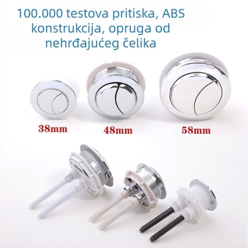 Dualni gumb za ispiranje spremnika toaleta, ABS materijal, moderan minimalistički dizajn