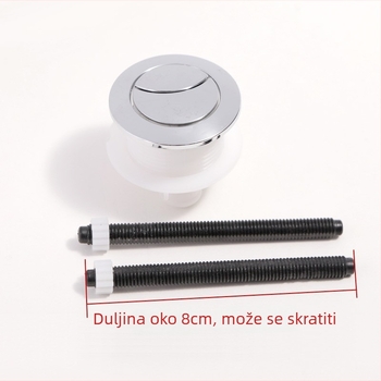 Dualni gumb za ispiranje spremnika toaleta, ABS materijal, moderan minimalistički dizajn