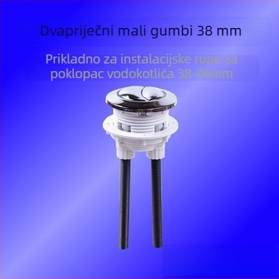 Dualni gumb za ispiranje spremnika toaleta, ABS materijal, moderan minimalistički dizajn