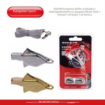 Metalna pištaljka sa zvukom delfina za suce na školskim sportskim događanjima, trener pištaljka, mogućnost prilagođavanja uz logotip