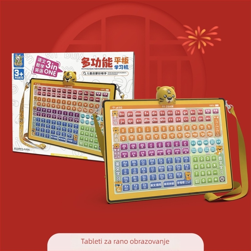 Tablet za rano obrazovanje: Verzija jezika, matematike i engleskog s dodirnim zaslonom, punjiva baterija, glazbena reprodukcija, plastično kućište