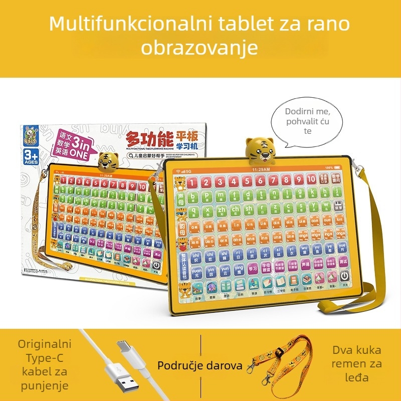 Tablet za rano obrazovanje: Verzija jezika, matematike i engleskog s dodirnim zaslonom, punjiva baterija, glazbena reprodukcija, plastično kućište