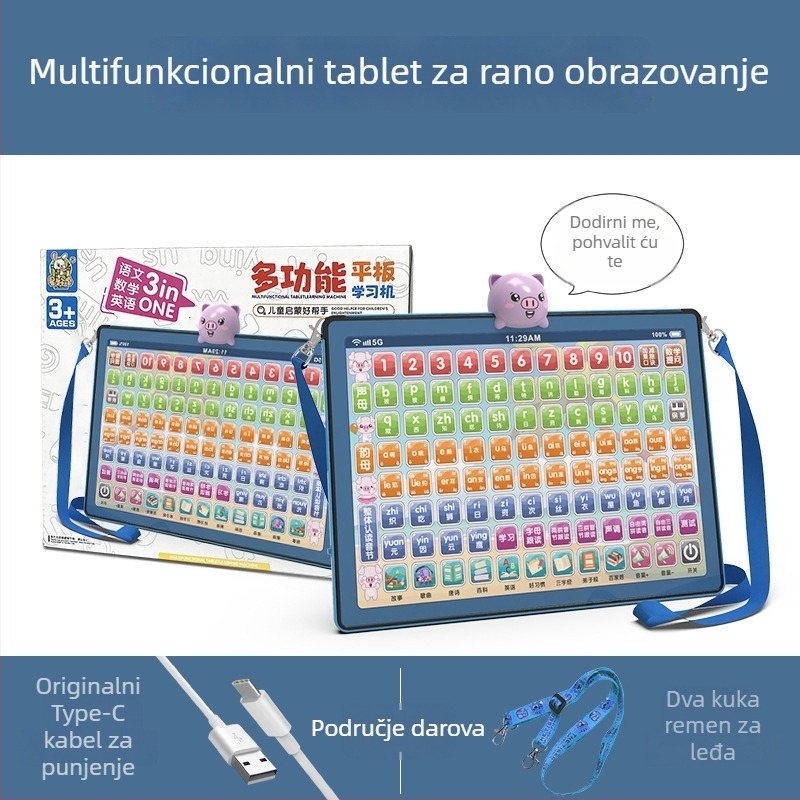 Tablet za rano obrazovanje: Verzija jezika, matematike i engleskog s dodirnim zaslonom, punjiva baterija, glazbena reprodukcija, plastično kućište