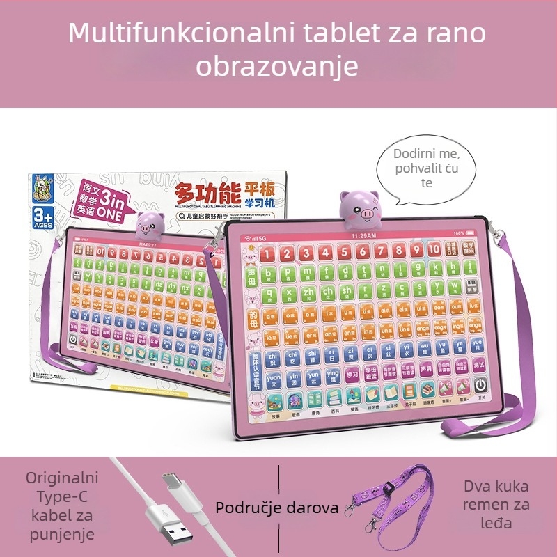Tablet za rano obrazovanje: Verzija jezika, matematike i engleskog s dodirnim zaslonom, punjiva baterija, glazbena reprodukcija, plastično kućište