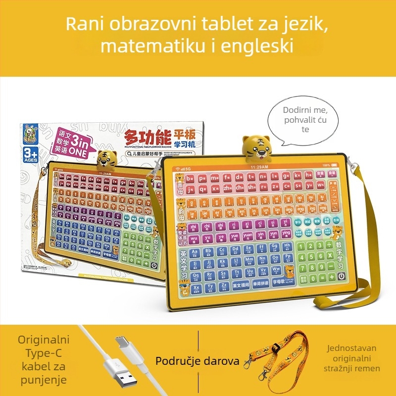 Tablet za rano obrazovanje: Verzija jezika, matematike i engleskog s dodirnim zaslonom, punjiva baterija, glazbena reprodukcija, plastično kućište