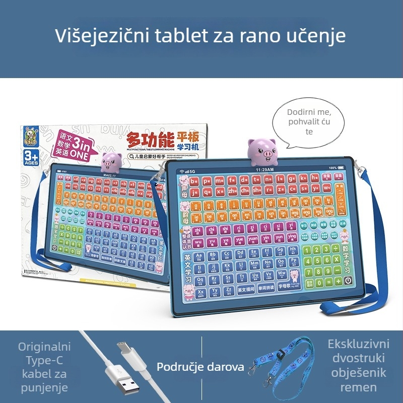 Tablet za rano obrazovanje: Verzija jezika, matematike i engleskog s dodirnim zaslonom, punjiva baterija, glazbena reprodukcija, plastično kućište